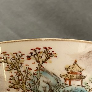 A set of nine Chinese nesting bowls, Daoguang mark, 20th C. — photo 20