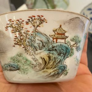 A set of nine Chinese nesting bowls, Daoguang mark, 20th C. — photo 28
