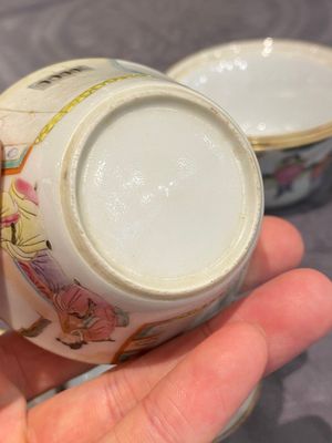 A set of seven Chinese famille rose nesting bowls with narrative design, Daoguang — photo 18