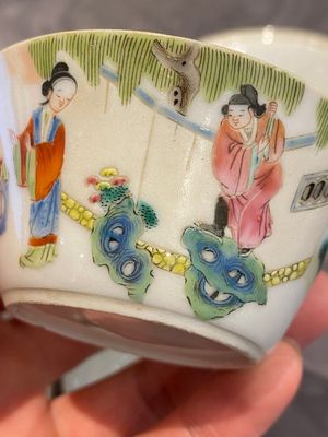 A set of seven Chinese famille rose nesting bowls with narrative design, Daoguang — photo 20