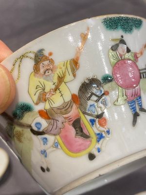 A set of seven Chinese famille rose nesting bowls with narrative design, Daoguang — photo 30