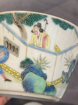 A set of seven Chinese famille rose nesting bowls with narrative design, Daoguang — photo 31
