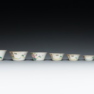 A set of seven Chinese famille rose nesting bowls with narrative design, Daoguang — photo 5