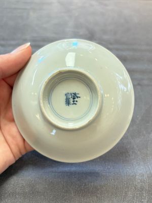 A set of six Chinese blue and white cups and saucers, Qing Yu Tang 青玉堂 and Lin Yu Tang 琳玉堂 marks, Kangxi — foto 12