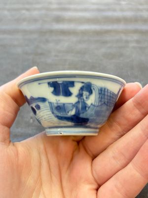 A set of six Chinese blue and white cups and saucers, Qing Yu Tang 青玉堂 and Lin Yu Tang 琳玉堂 marks, Kangxi — foto 15