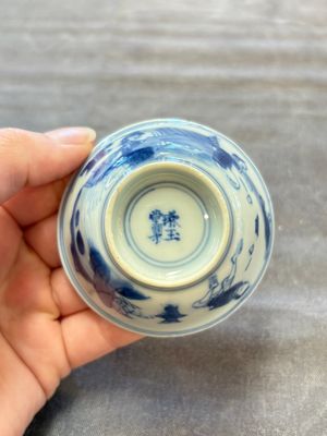 A set of six Chinese blue and white cups and saucers, Qing Yu Tang 青玉堂 and Lin Yu Tang 琳玉堂 marks, Kangxi — foto 18