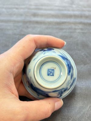 A set of six Chinese blue and white cups and saucers, Qing Yu Tang 青玉堂 and Lin Yu Tang 琳玉堂 marks, Kangxi — foto 30