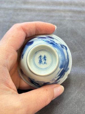 A set of six Chinese blue and white cups and saucers, Qing Yu Tang 青玉堂 and Lin Yu Tang 琳玉堂 marks, Kangxi — foto 42