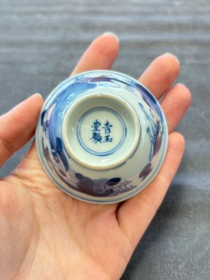 A set of six Chinese blue and white cups and saucers, Qing Yu Tang 青玉堂 and Lin Yu Tang 琳玉堂 marks, Kangxi — foto 48