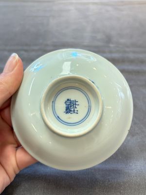 A set of six Chinese blue and white cups and saucers, Qing Yu Tang 青玉堂 and Lin Yu Tang 琳玉堂 marks, Kangxi — foto 10