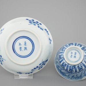 A set of six Chinese blue and white cups and saucers with fish, 19th C. — photo 4