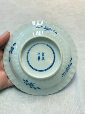 A set of six Chinese blue and white cups and saucers with floral design, Kangxi mark, 19th C. — photo 47
