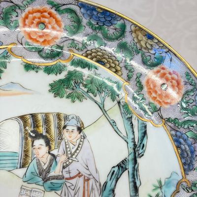 A set of six Chinese Canton famille verte plates with narrative design — photo 39