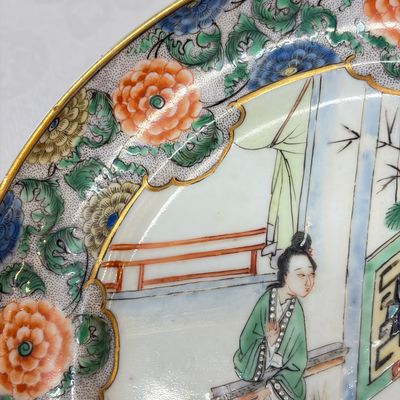 A set of six Chinese Canton famille verte plates with narrative design — photo 52