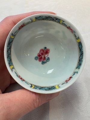 A set of six Chinese famille rose 'birds among flowering branches' cups and saucers, Yongzheng/Qianlong — photo 11