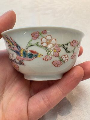 A set of six Chinese famille rose 'birds among flowering branches' cups and saucers, Yongzheng/Qianlong — photo 15