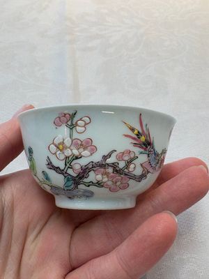 A set of six Chinese famille rose 'birds among flowering branches' cups and saucers, Yongzheng/Qianlong — photo 2