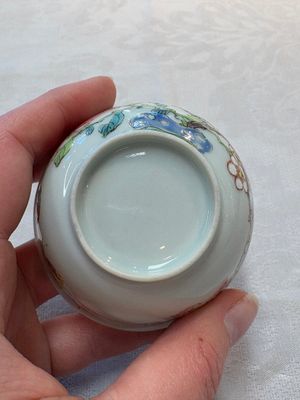 A set of six Chinese famille rose 'birds among flowering branches' cups and saucers, Yongzheng/Qianlong — photo 24