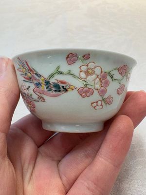 A set of six Chinese famille rose 'birds among flowering branches' cups and saucers, Yongzheng/Qianlong — photo 27