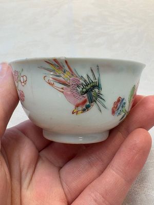 A set of six Chinese famille rose 'birds among flowering branches' cups and saucers, Yongzheng/Qianlong — photo 28