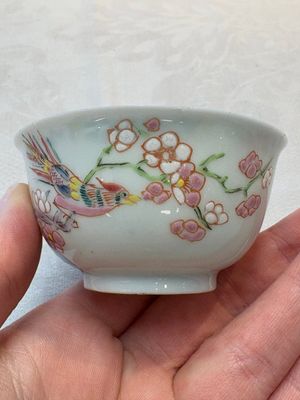 A set of six Chinese famille rose 'birds among flowering branches' cups and saucers, Yongzheng/Qianlong — photo 33