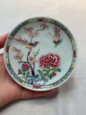 A set of six Chinese famille rose 'birds among flowering branches' cups and saucers, Yongzheng/Qianlong — photo 40