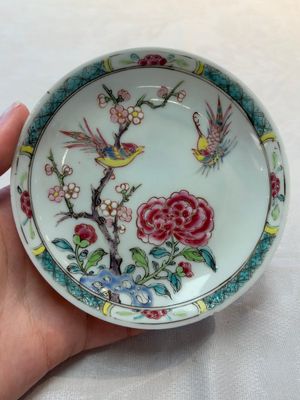 A set of six Chinese famille rose 'birds among flowering branches' cups and saucers, Yongzheng/Qianlong — photo 42