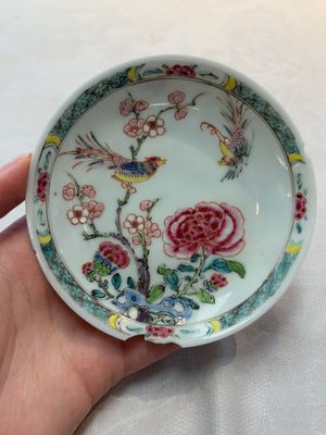 A set of six Chinese famille rose 'birds among flowering branches' cups and saucers, Yongzheng/Qianlong — photo 44
