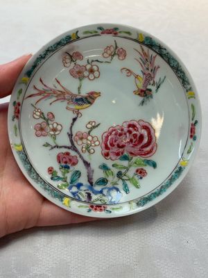 A set of six Chinese famille rose 'birds among flowering branches' cups and saucers, Yongzheng/Qianlong — photo 48