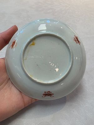 A set of six Chinese famille rose 'birds among flowering branches' cups and saucers, Yongzheng/Qianlong — photo 49