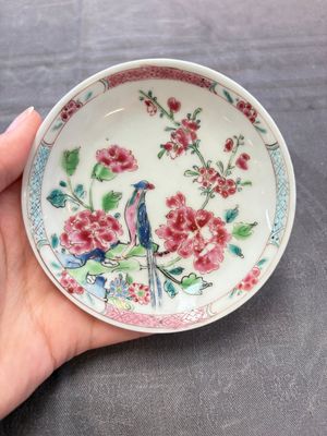 A set of six Chinese famille rose 'peacock' cups and saucers, Yongzheng — photo 1