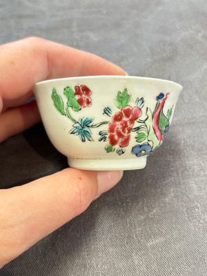 A set of six Chinese famille rose 'peacock' cups and saucers, Yongzheng — photo 13