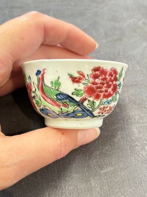A set of six Chinese famille rose 'peacock' cups and saucers, Yongzheng — photo 14