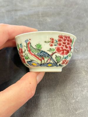 A set of six Chinese famille rose 'peacock' cups and saucers, Yongzheng — photo 20