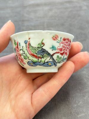 A set of six Chinese famille rose 'peacock' cups and saucers, Yongzheng — photo 32