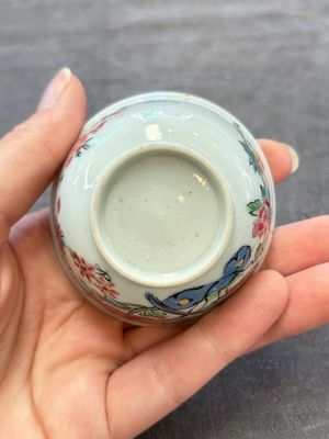 A set of six Chinese famille rose 'peacock' cups and saucers, Yongzheng — photo 36