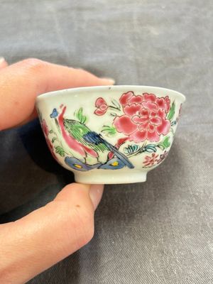 A set of six Chinese famille rose 'peacock' cups and saucers, Yongzheng — photo 38