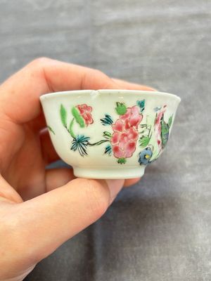 A set of six Chinese famille rose 'peacock' cups and saucers, Yongzheng — photo 43