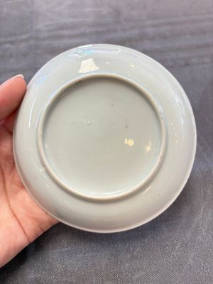 A set of six Chinese famille rose 'peacock' cups and saucers, Yongzheng — photo 6