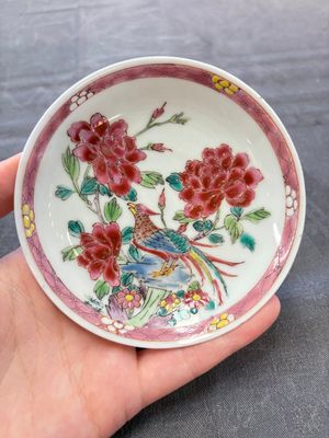 A set of six Chinese famille rose 'peacock' cups and saucers, Yongzheng — photo 7