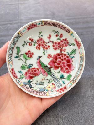 A set of six Chinese famille rose 'peacock' cups and saucers, Yongzheng — photo 9