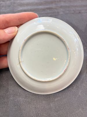 A set of six Chinese famille rose 'peacock' cups and saucers, Yongzheng — photo 10