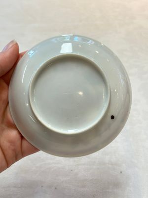 A set of six Chinese famille rose 'peonies' cups and saucers, Yongzheng/Qianlong — foto 39