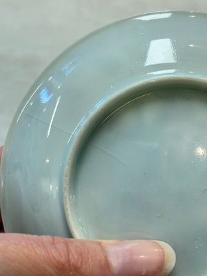 A set of six Chinese famille rose 'peonies' cups and saucers, Yongzheng/Qianlong — foto 48
