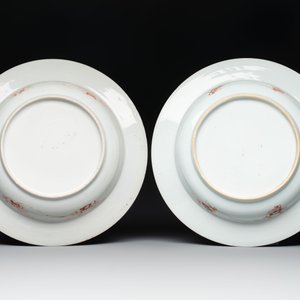 A set of six Chinese famille rose 'pheasants' plates, Yongzheng — 照片 7