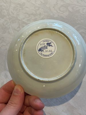 A set of six Chinese Imari-style cups and saucers from the Nanking cargo, Qianlong — photo 12