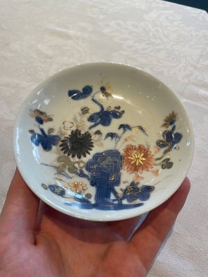A set of six Chinese Imari-style cups and saucers from the Nanking cargo, Qianlong — photo 13