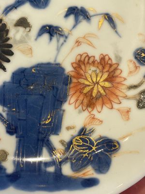 A set of six Chinese Imari-style cups and saucers from the Nanking cargo, Qianlong — photo 14