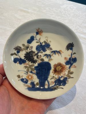 A set of six Chinese Imari-style cups and saucers from the Nanking cargo, Qianlong — photo 18