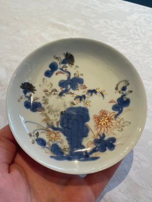 A set of six Chinese Imari-style cups and saucers from the Nanking cargo, Qianlong — photo 20